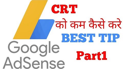 Adence ctr best tip Kam kaise kare? ..