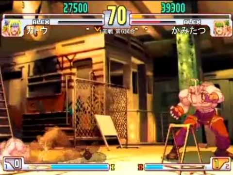 SFIII: 3rd Strike - Game Bingo Singles Tournament [Part 1]