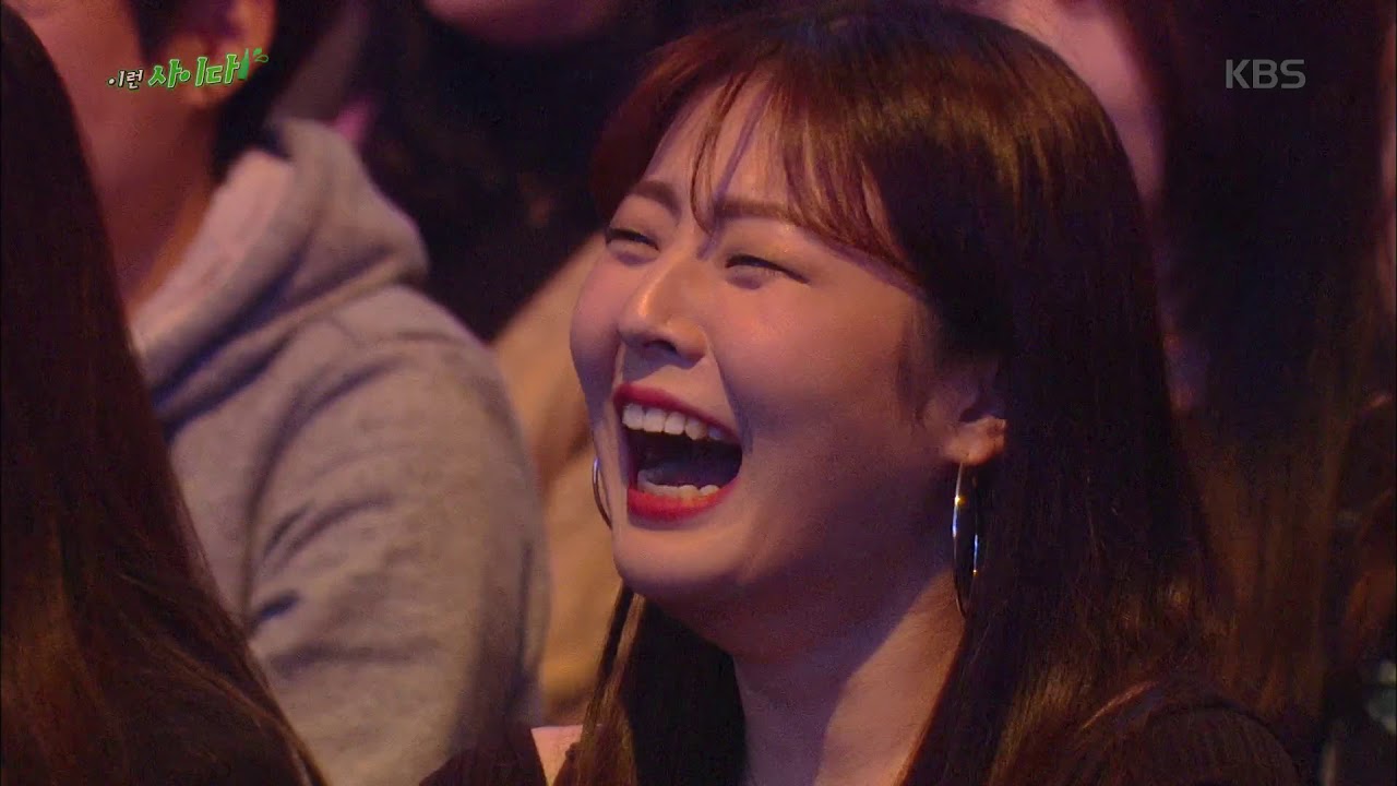 개그콘서트 - ‘이런사이다’송영길 성형 고백에 이현정 입꾹.. ＂나 수술 안 할게!!＂.20190317