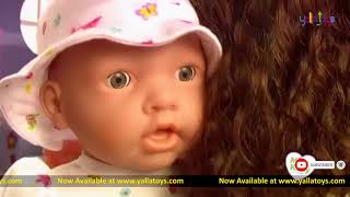 15 Inch Missy Kissy Talking Doll - English Version | Now Available at www.yallatoys.com