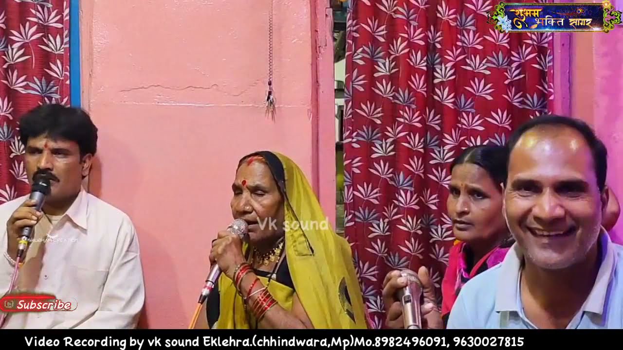 धूनी रमा लए रे भोला बाबा।Dhuni Rama laye re.Navratri Durga Jass.Full gondi mix song #2024 #trending