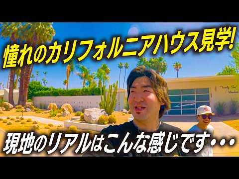 プライベートガーデン公開2025:4500の庭園から選ぶコツと見どころ