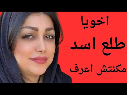 بعد سفر زوجى قصص واقعية 