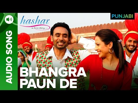 Bhangra Paun De