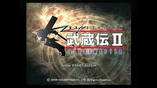 PS2]武蔵伝Ⅱオープニング - YouTube
