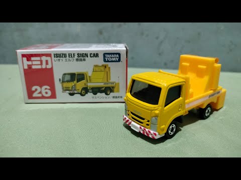 Tomica No.26 Isuzu Elf Sign Car - YouTube