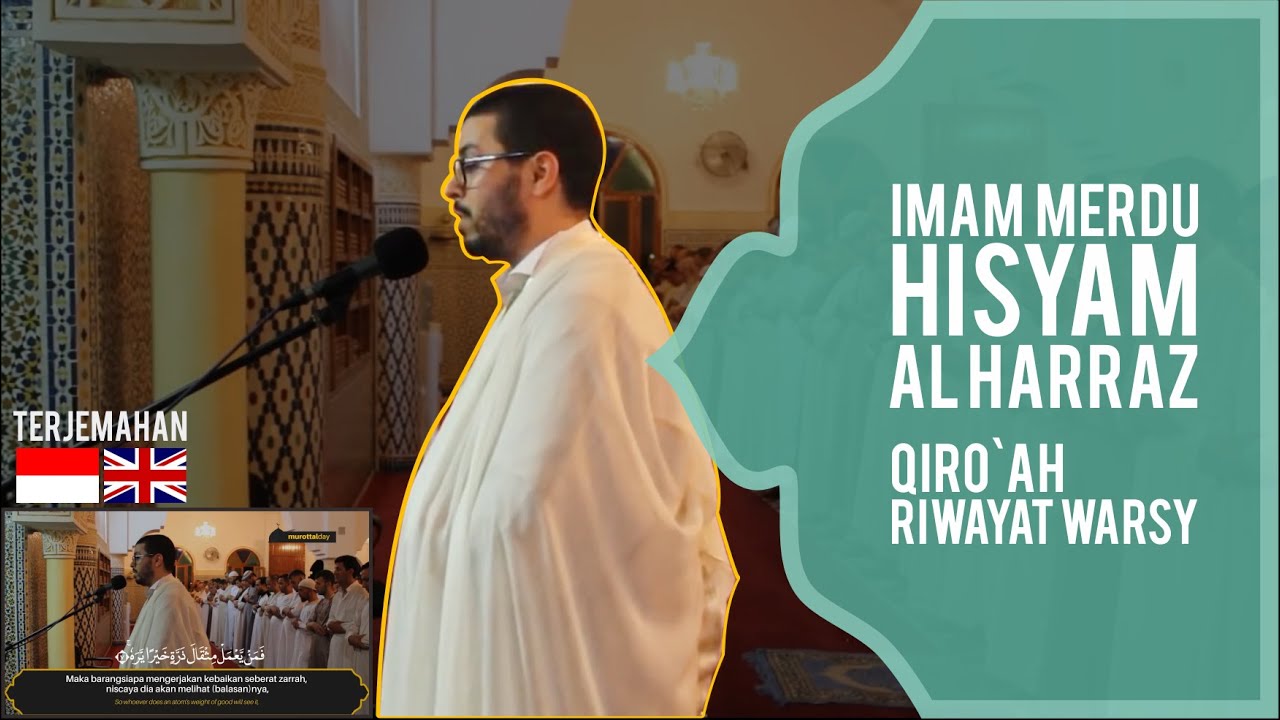 IMAM SHOLAT TARWIH SUARA MERDU HISYAM AL HARRAZ || QIROAH RIWAYAT WARSY