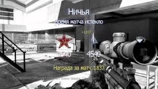 RANDOM TK GWK