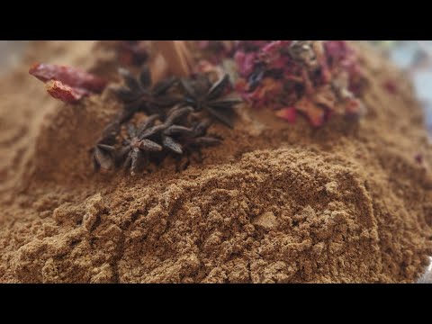 تكات وحركات بهارات البرجر