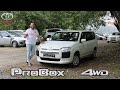 Toyota Probox 1.5 F 4WD - смотрим обзор - какие надо брать!