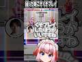 【スト6】困ったときは"くそプレイ"!? ひびき先生に学ぶリリーコーチング!