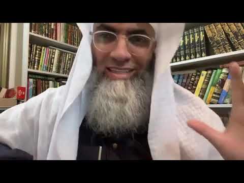 شرح اسم الله الغالب الشيخ طارق خوالدة