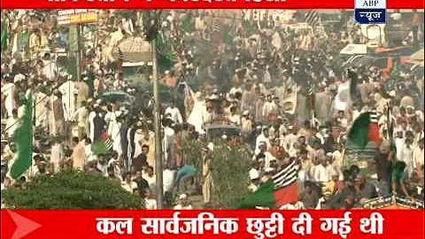 20 killed across Pak during anti-film protests