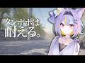 Content Thumbnail