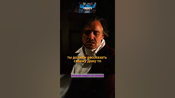 Теперь он мне нужен | Крестный отец #кино  #лучшиемоменты  #фильм #movie #shorts