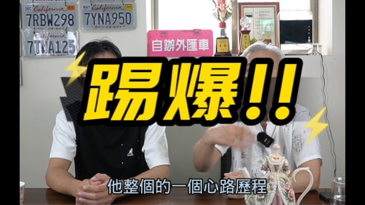 2025 BENZ E350從加拿大買回來的車況如何?又一真實案例分享 縮圖
