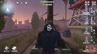 #325 Hell Ember | Pro Player | Moonlit River Park | Identity V