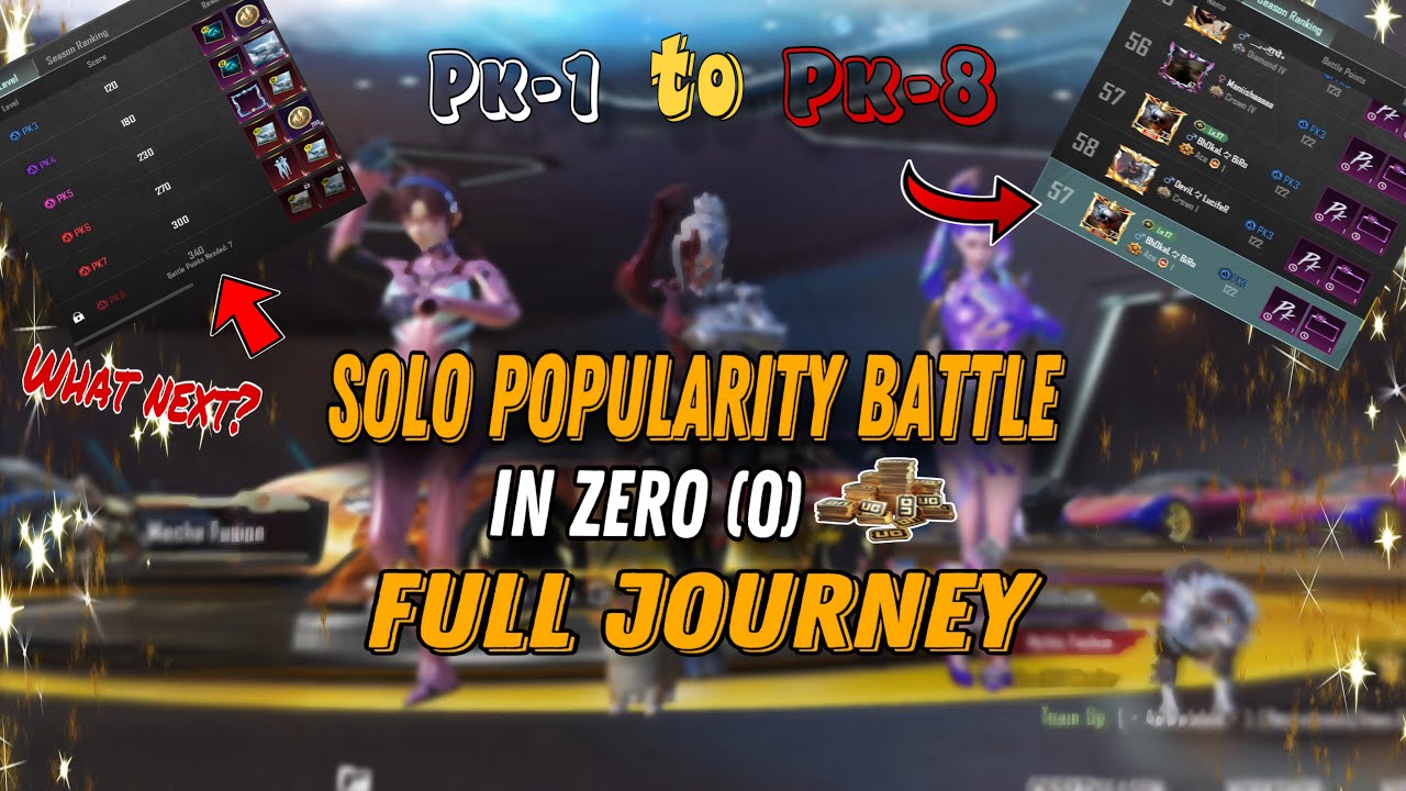 Popularity Battle journey pk1 to pk8 | without uc spending😎🤑on popularity battle Bgmi/pubg🤑💰
