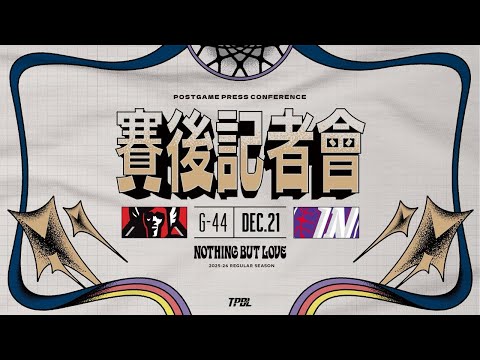   2025 26  44    2025 12 21