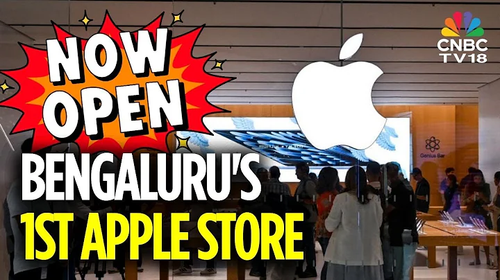 Apple Opens First Store in Bengaluru | Apple Hebbal Launches Sept 2 | Apple India | N18V