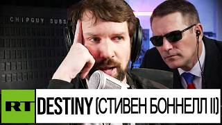 Destiny Debates on Russian State Media