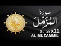 Surah almuzzammil x11 enshrouded one  hafiz moazam faiz       