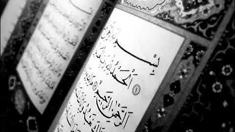القرآن روح الحيَـاه وحياة الروح ، لايضيّق من تدّبر آياته و لايشقى من قام به🕊🕊