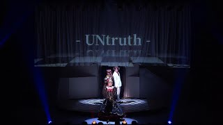 うみねこのなく頃に～Stage of the golden Witch～Ep.4 -UNtruth- OP