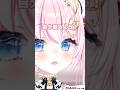 #歌ってみた hanamaru CANDY TUNE #vtuber #shorts