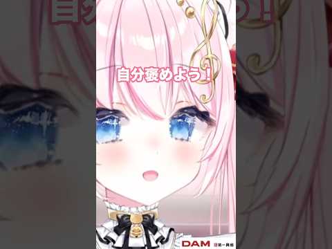 #歌ってみた hanamaru CANDY TUNE  #vtuber #shorts