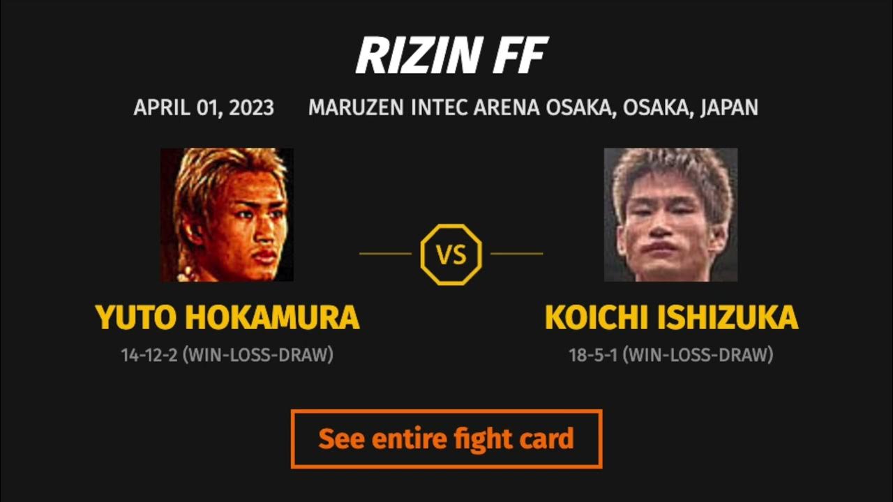 【RIZIN.41】背水の陣・金太郎・正念場の石司晃一戦へ YouTube