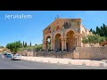 Picturesque Jerusalem. A walk from Mount of Olives to Tram Stop