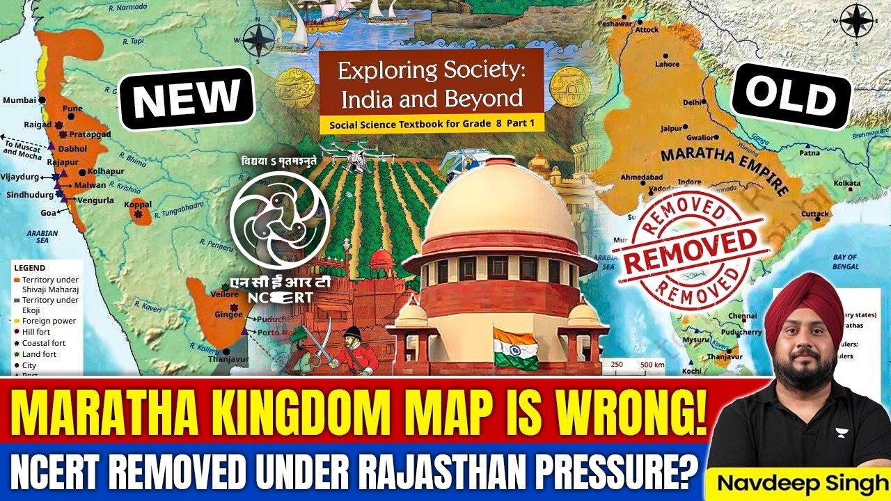 Gugal Map Rajput Computer Rajputs vs NCERT: The Massive Map Controversy Explained - YouTube