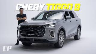 2026 Chery Tiggo 9 FIRST LOOK in Malaysia /// Est RM189,000 /// 大馬史上最強奇瑞車型