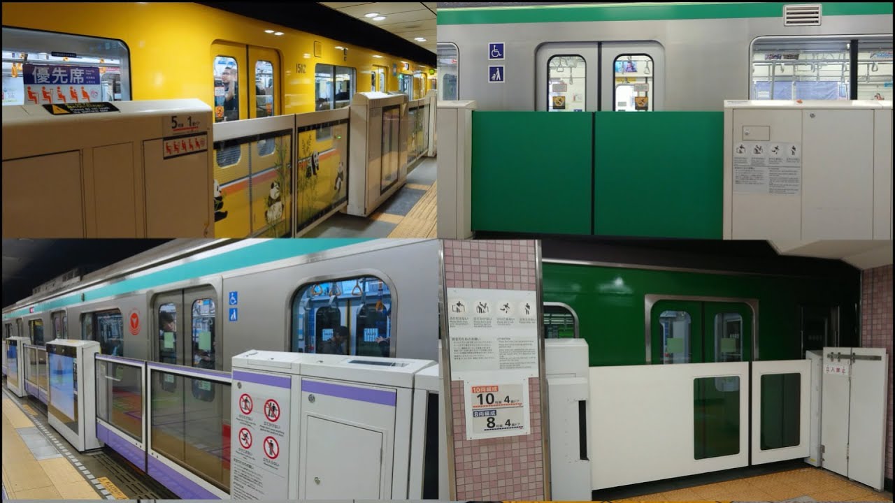 【多種類】東京メトロホームドア稼働集 2019年版 Tokyo Metro Platform Door Operation Collection 2019 Edition