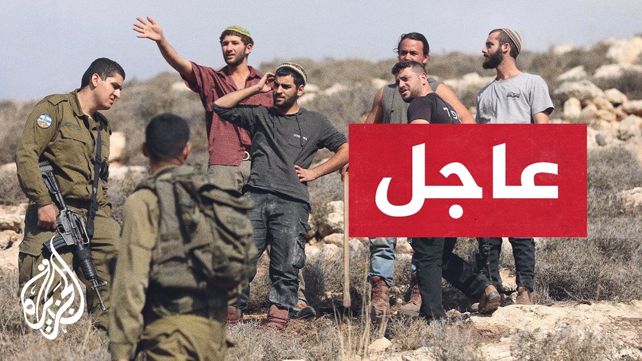 ������ ������ ���������: ���� ���������� ��� ���� ��� ����� �����
 - نشر قبل 17 دقيقة