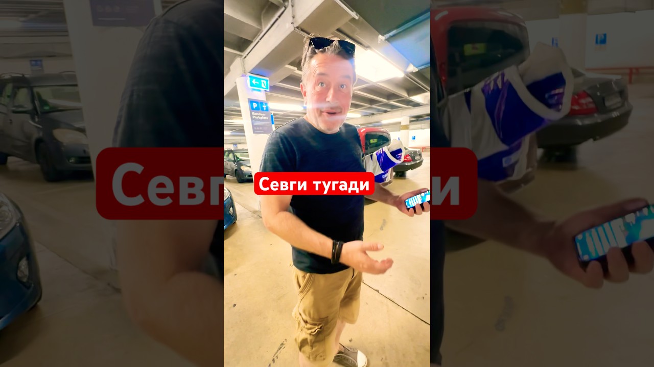 ПРОШЛА ЛЮБОВЬ,ЗОВЯЛИ ПОМИДОРЫ😳 