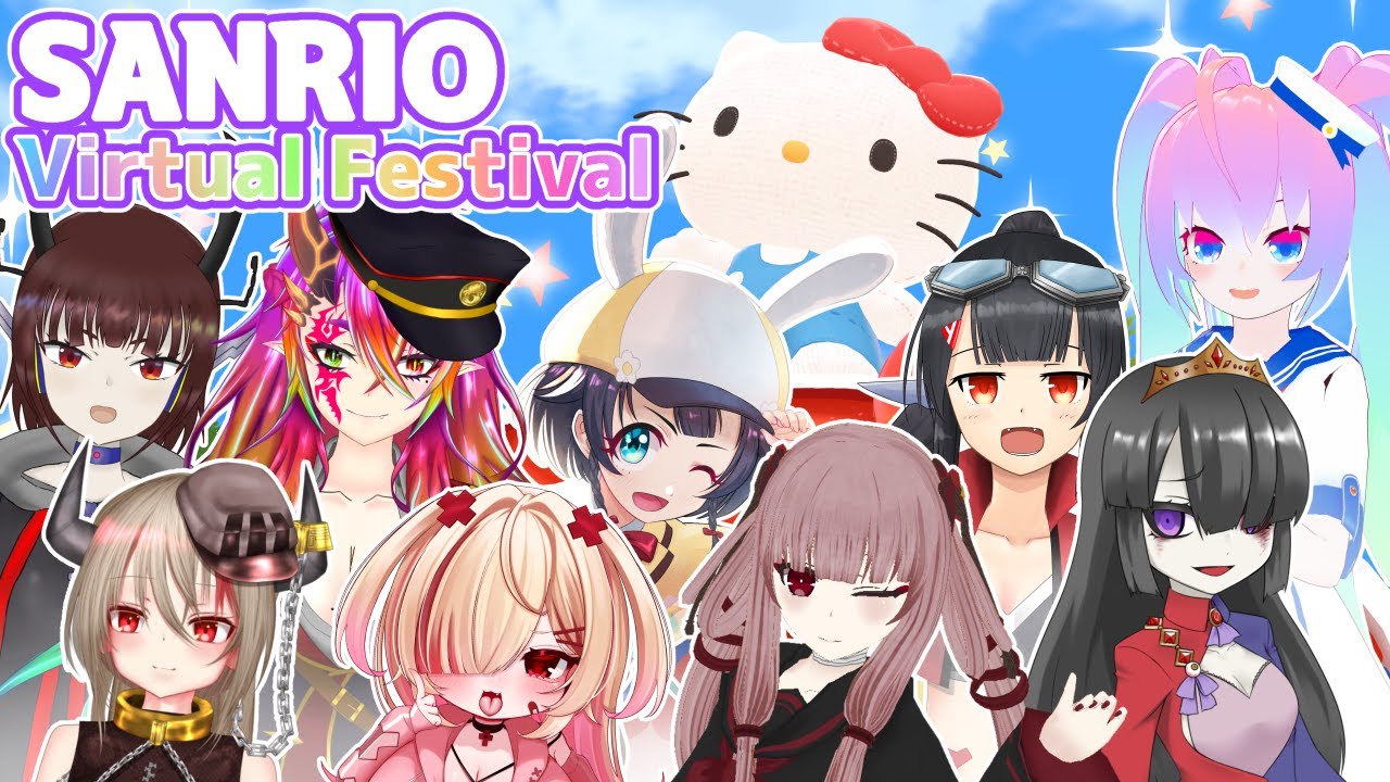 SANRIOVfesに遊びに行く深夜27時のサムネイル