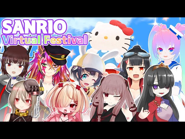 SANRIOVfesに遊びに行く深夜27時のサムネイル