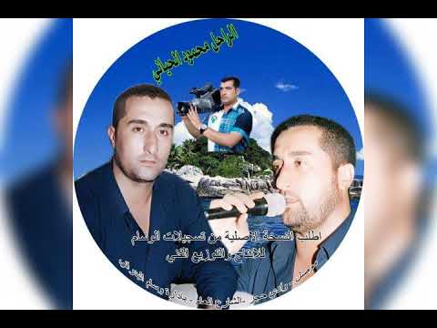 محمود الحياني مواويل من تسجيلات الوسام والعازف محمدزيباري