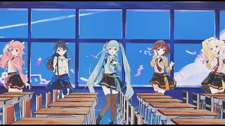 Aoku Kakero master  Project Sekai Colorful Stage Feat Hatsune Miku