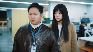 【新】陈翔六点半：职场狼人杀，我捡到了预言家的牌I picked up the Seer card in a workplace Werewolves game.