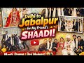 Delhi to Jabalpur Wedding Trip: Haldi, College Reunion & Non-Stop Drama!