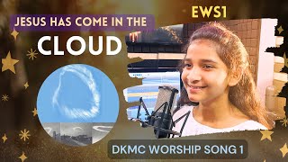 Jesus Has Come English Worship Song Ews1 Dkmc