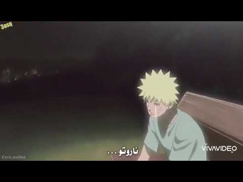 حزن ناروتو علي موت جيريا على اغنية داري ياقلبي 