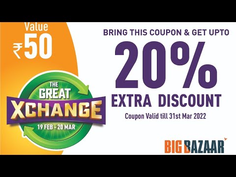 The Great Exchange Offer at "Big Bazaar" अब कबाड़ से करो कमाई #shorts #youtubeshorts | So Sweet Kitchen!! By Bharti Sharma