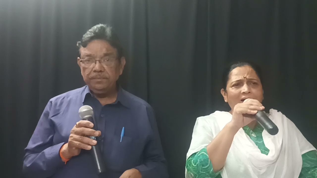 निंदन मुझको आय