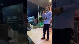 ROJHAT CIZİRİ - ŞERİNE ŞEKIRE