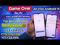 Vivo Android 15 FRP Bypass 2026 ✅ Latest Security Patch | Game Over 🔥 No PC ✅ 🚫 Activity launcher 