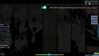 126 pp DTHD Q Kaede to kyo aki ame kuzu